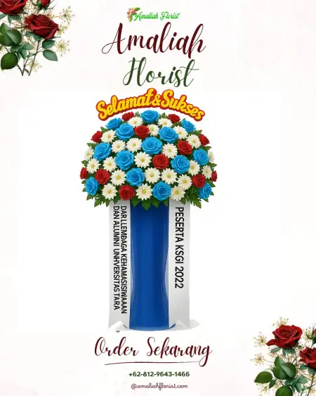 Standing Flowers Saparua